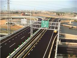 Interchange construction for Lujhu Scientific Park of Freeway no. 1 ( )
