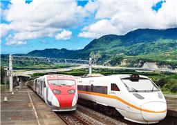 C031 Acting as an agent for Taiwan Railway Nanping-Wanrong dual-track civil engineering and tram line project