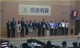工信工程重視教育及醫學發展，善盡社會責任，獲教育部頒發銀質獎牌及獎狀