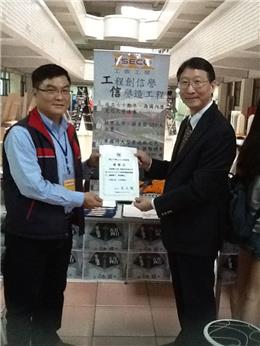 本公司5/5於淡江大學進行校園徵才活動實況