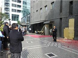 工信工程104年開工典禮