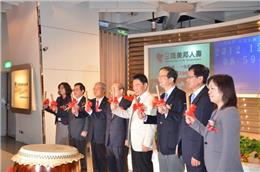 賀!本公司上櫃轉上市圓滿成功!!
