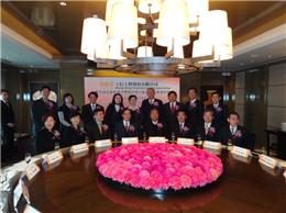 「台九線蘇花公路觀音隧道新建工程」及「台九線蘇花公路谷風隧道新建工程」銀行聯合授信案簽約典禮