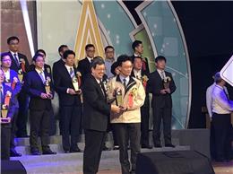 本公司榮獲第十九屆國家建築金質獎