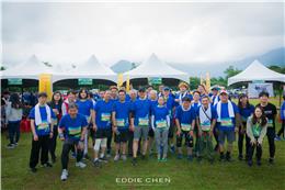 2019蘇花改南澳馬拉松－Let's run together！