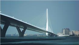 公告本公司參加公開招標，取得「淡江大橋及其連絡道路5K&#43;000~7K&#43;035新建工程」採購案