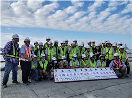 中央大學土木工程學系參訪本公司承攬之淡江大橋主橋段工程