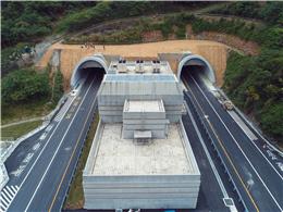 本公司承攬之台9線蘇花公路觀音隧道新建工程榮獲金路獎第三名