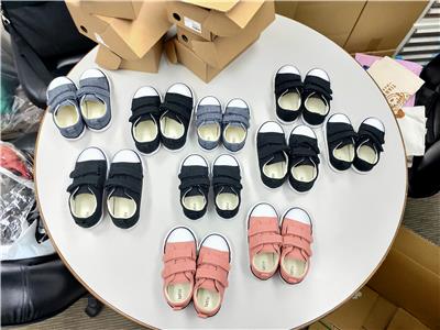 捐贈新鞋
