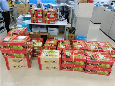 本公司各工地收到鳳梨釋迦照片