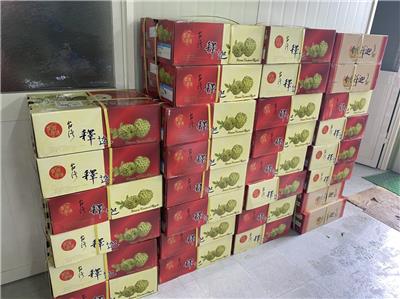本公司各工地收到鳳梨釋迦照片