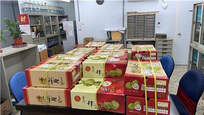 本公司各工地收到鳳梨釋迦照片