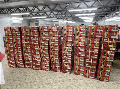 本公司各工地收到鳳梨釋迦照片