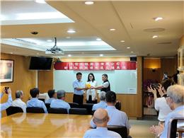 工信工程股份有限公司新舊任總經理佈達交接典禮