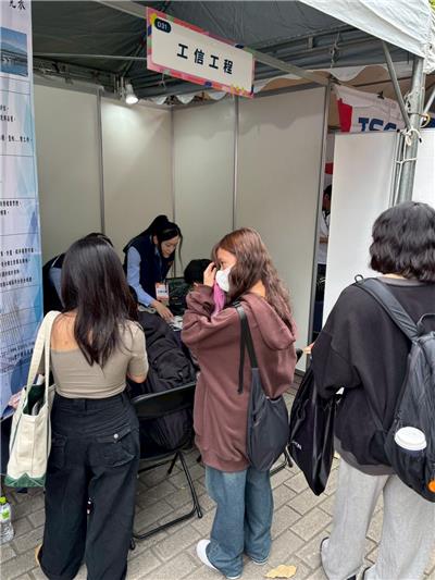 2026北科大校園徵才活動