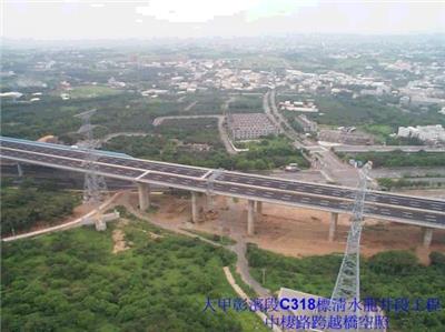 C318標中棲路跨越橋