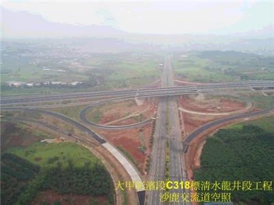 C318標沙鹿交流道工程