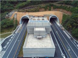 台九線蘇花公路觀音隧道(B2標)新建工程