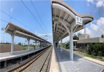 Jiadong Station