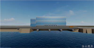 Nuclear Power and Thermal Power Engineering Division of Taiwan Electric Power Co., Ltd.