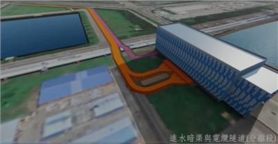 Nuclear Power and Thermal Power Engineering Division of Taiwan Electric Power Co., Ltd.