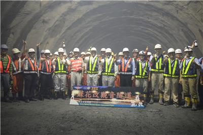 2013年工信工程觀音隧道貫通儀式 (2)