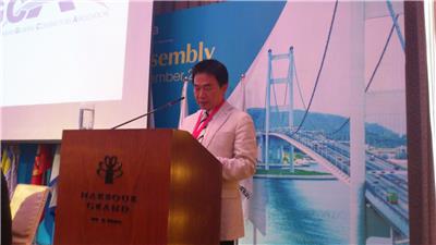 2011年11月率团参加於香港「第39届亚洲暨西太平洋营造公会国际联合会会员大会」