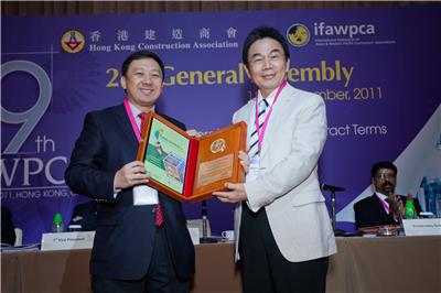 2011年11月率團參加於香港「第39屆亞洲暨西太平洋營造公會國際聯合會會員大會」 (2)